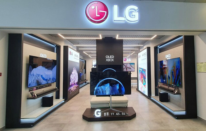 LG, сеть магазинов электроники - освещение рис.1
